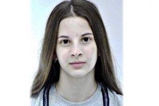 Tegnap Zuglóból eltűnt egy 14 éves lány! Segítsen megtalálni!