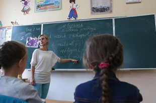 Bátor gyerekeket a zuglói iskolákba! - Negyven iskolában indulhat képzés országosan