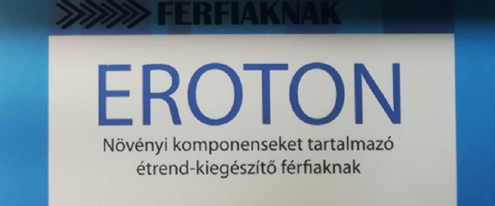 eroton.jpg