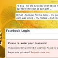 Amitabh vs Facebook password