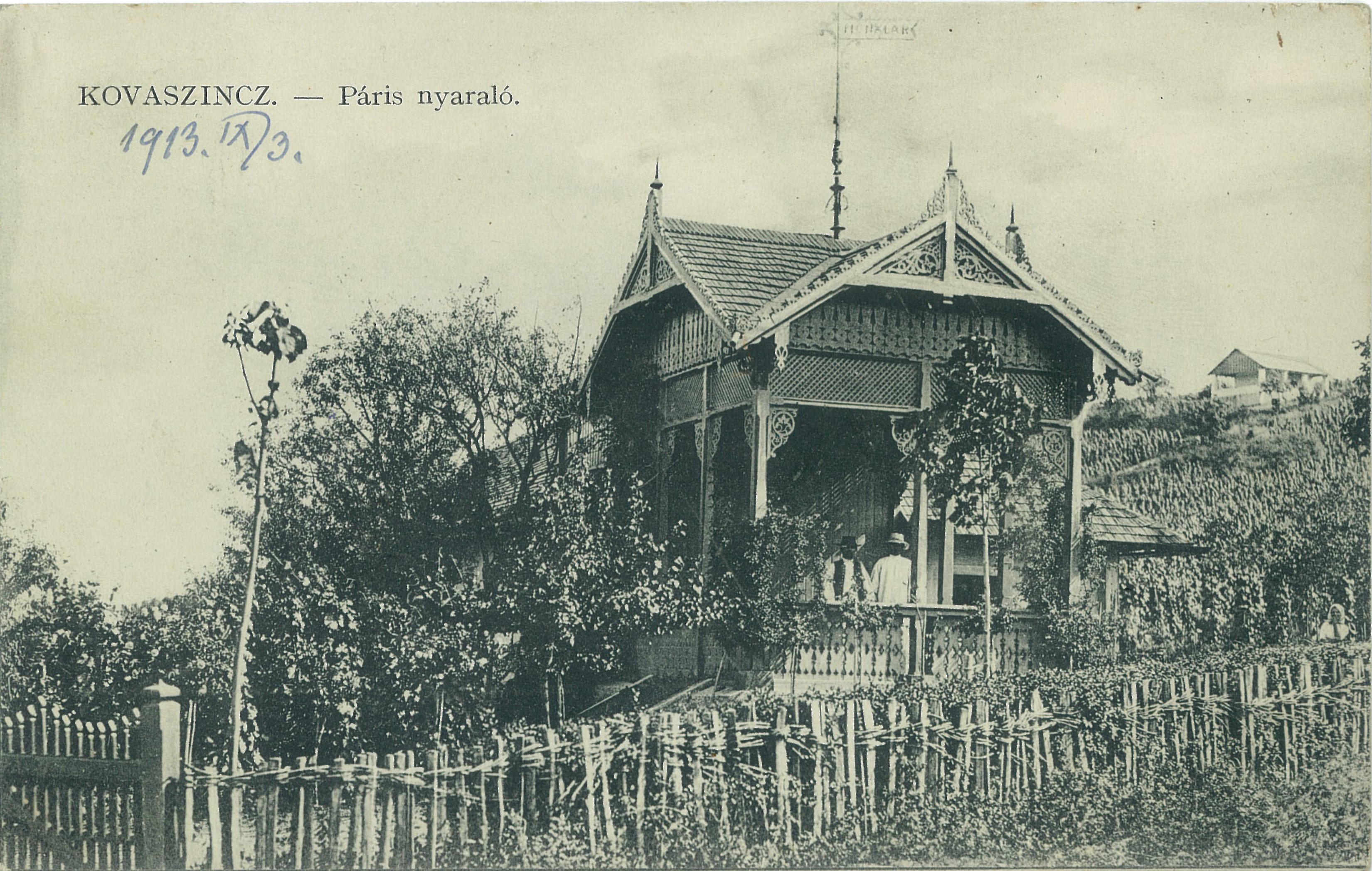 carte_postala_6.jpg