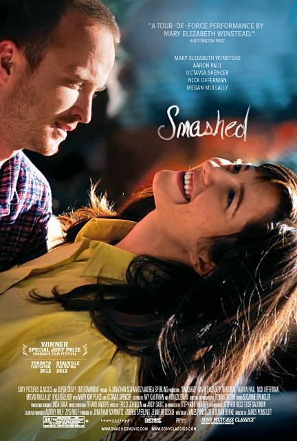 smashed-poster.jpg