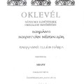 A 2008-as év a tekerőlantos Bordányi BOROSTYÁN Dalkör életében