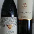 Assyrtiko duó Santorini szigetéről - Gaia Wines Thalassitis és Santo Wines Santorini Assyrtiko 2022