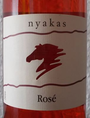 nyakasrose2016.jpg