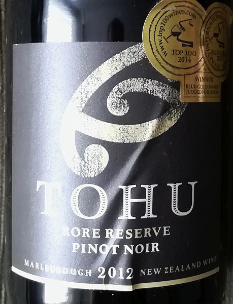 tohurorereservepinotnoir2012.jpg