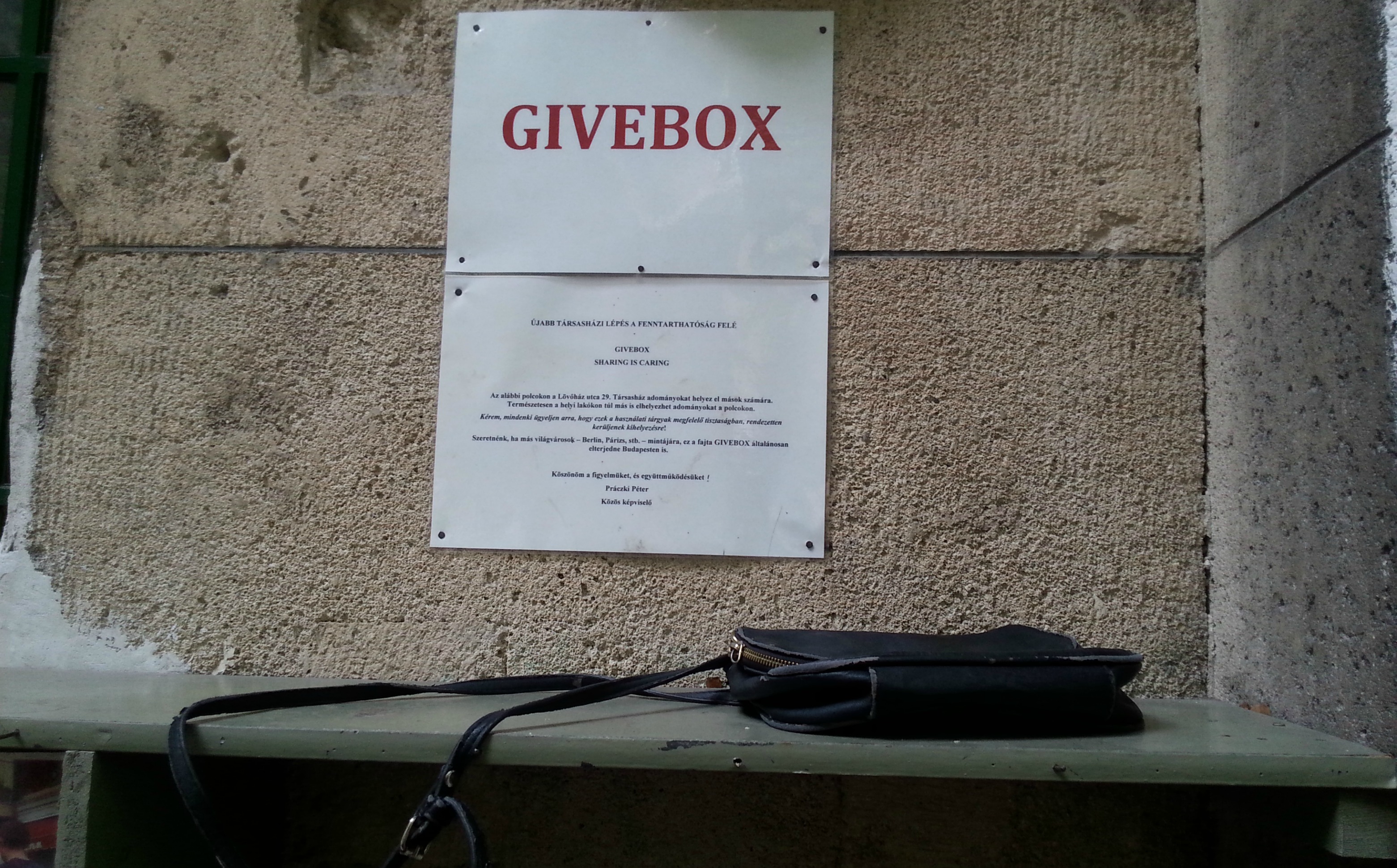 givebox.jpg