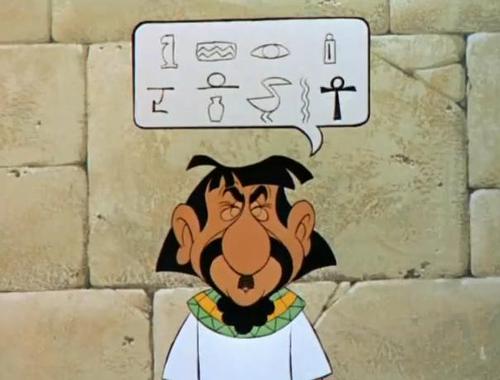 Asterix-Egypt.jpg