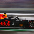F1: Megbüntették Verstappent és Bottast – hivatalos!