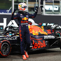 F1: Űridővel Verstappen a pole-ban a bajnoki finálén
