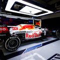 F1: Annyira nem is szakít egymással a Red Bull és a Honda