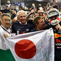 F1: Kiderült, hogy megtarthatja-e a bajnoki címet Verstappen