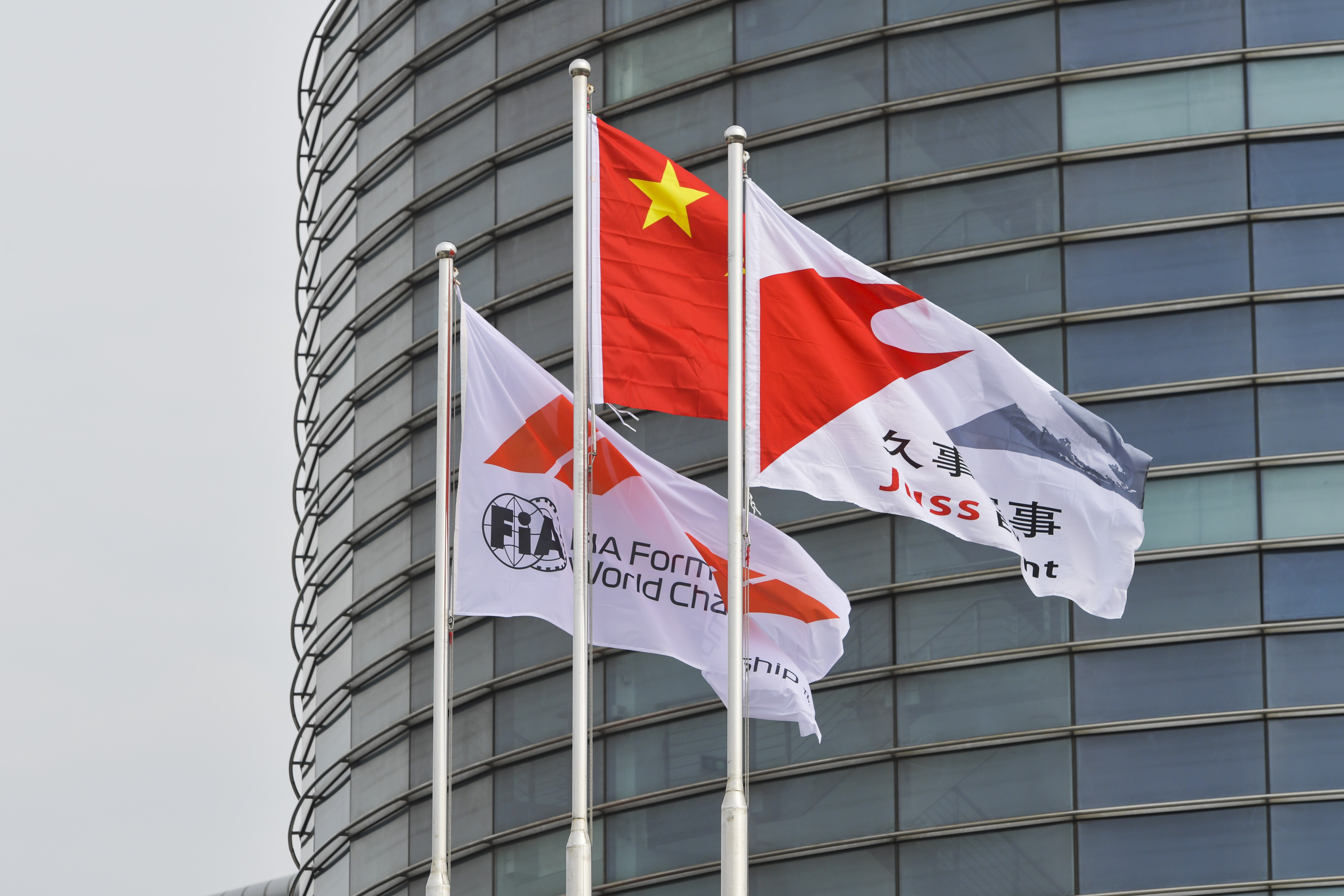F1: Veszélybe kerülhet a Kínai Nagydíj?
