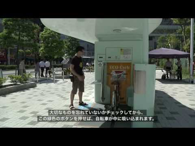 Bringatárolás - Japán