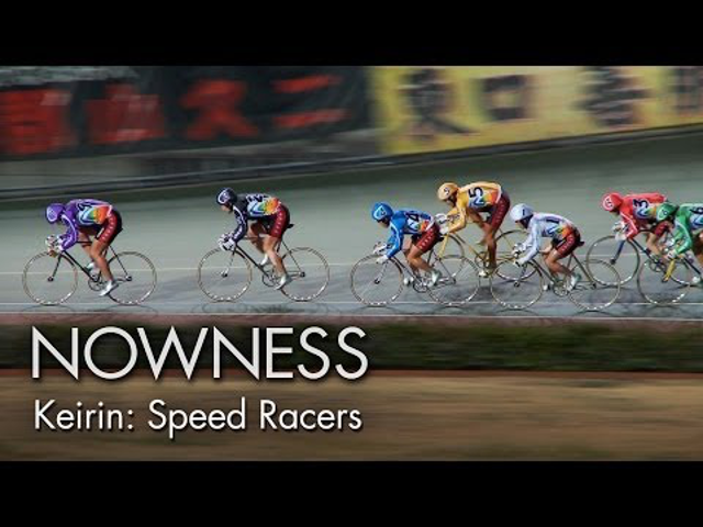 Keirin vide(j)ó