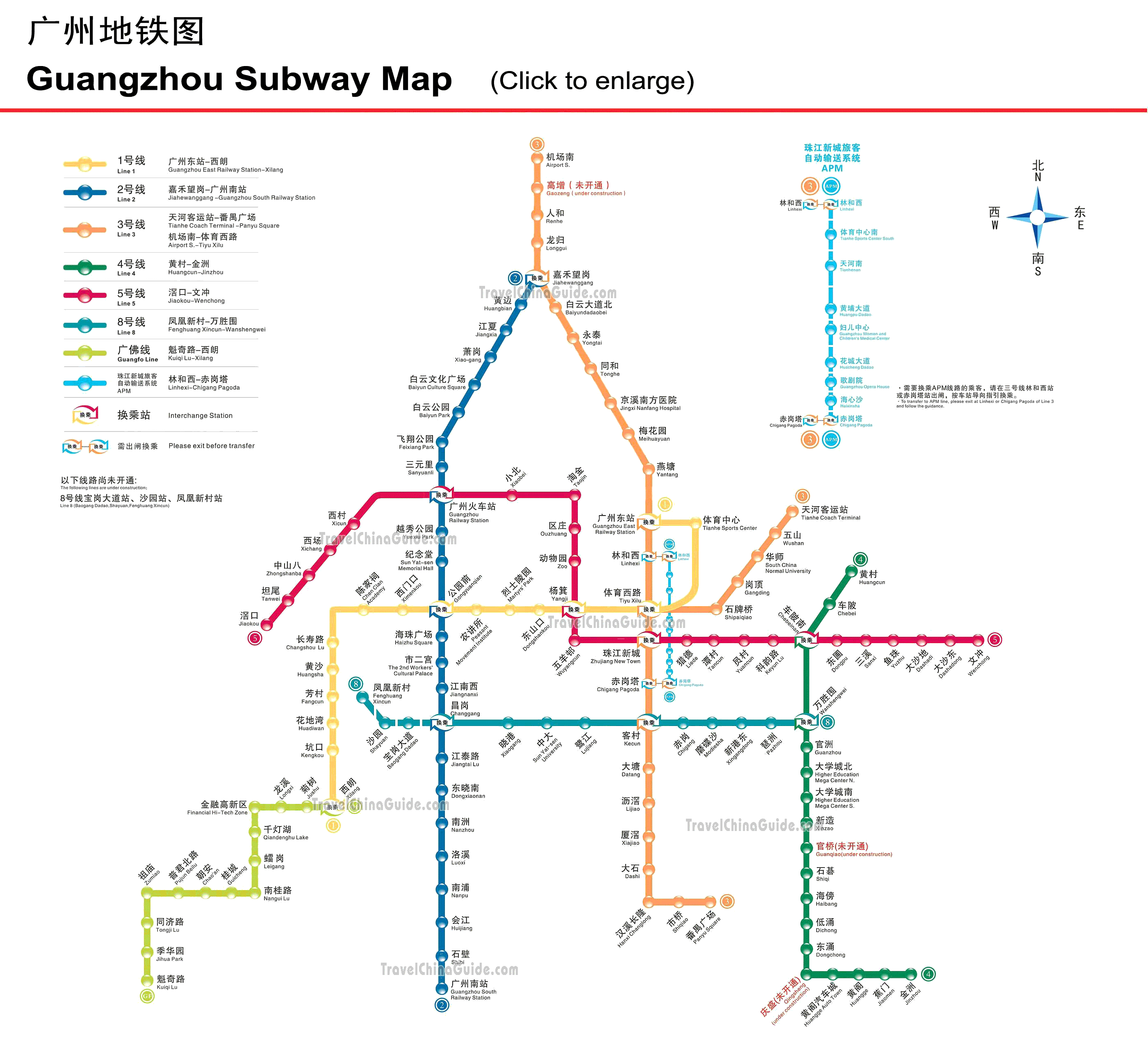 metro_map_guangzhou.gif