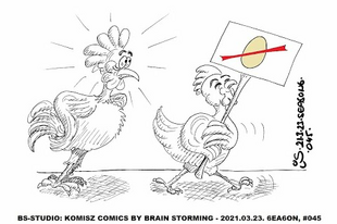 BS Komisz Comics - karikatúrák és képsorok / cartoons and comic strips - 2021 03 (videó)