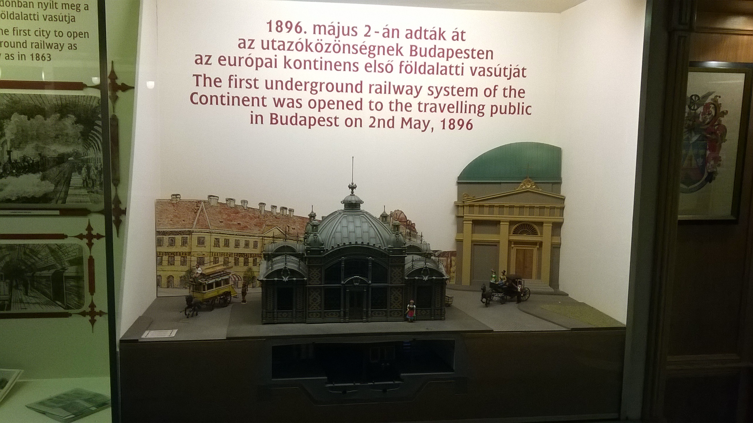 wp_20160811_005.jpg