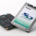 Laptopba SSD-t vagy HDD-t adattárolásra?