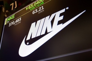 A digitális stratégia győztese - A Nike Inc.