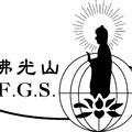 Fo Guang Shan (FGS) – Buddha fényhegye