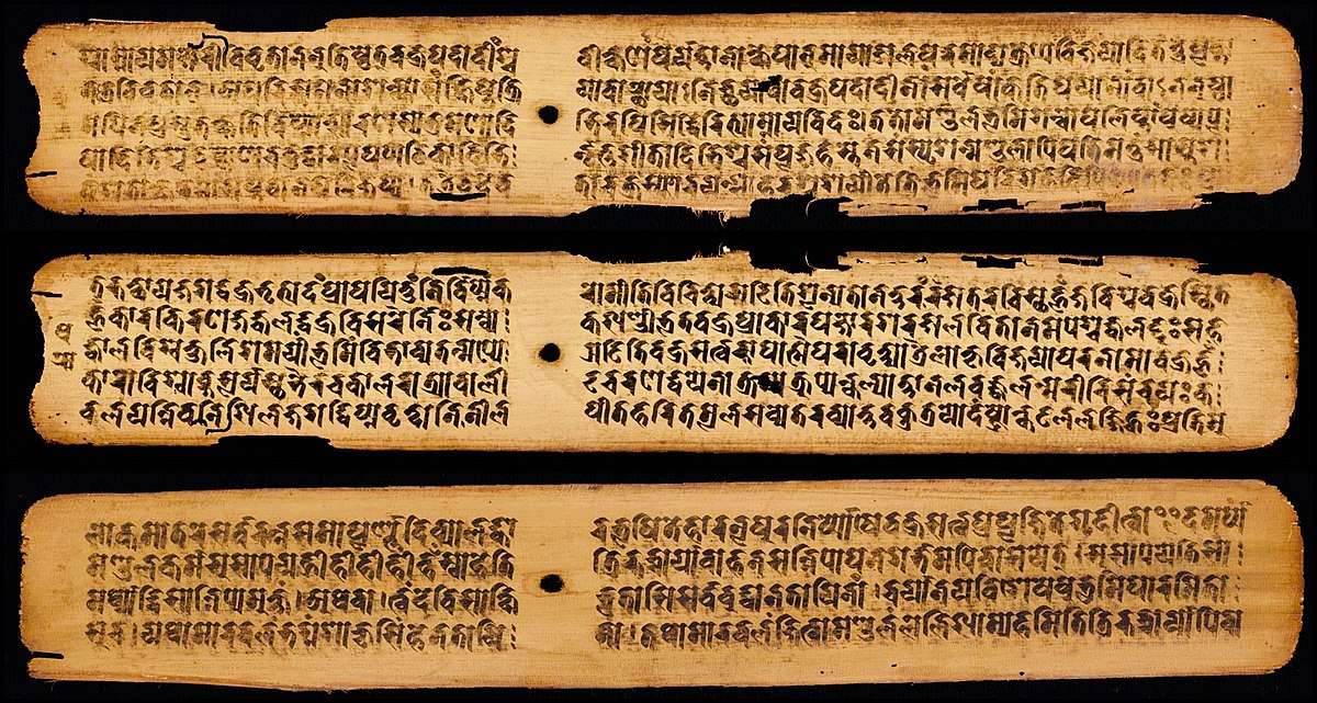 1200px-11th_or_12th_century_vajravali_manuscript_buddhist_tantric_text_sanskrit_nepalaksara_script.jpg