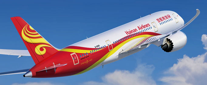 b7878hainan.jpg