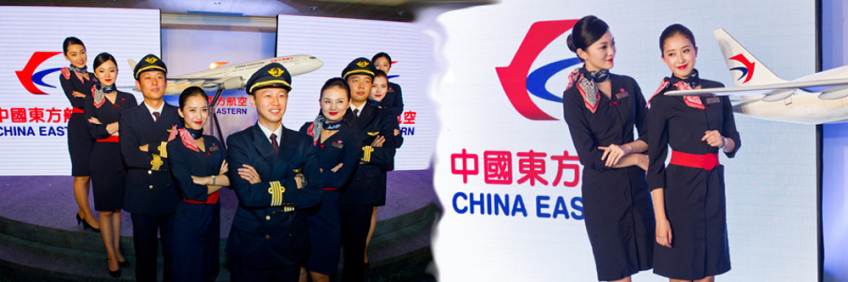 china-eastern-new-livery1.jpg