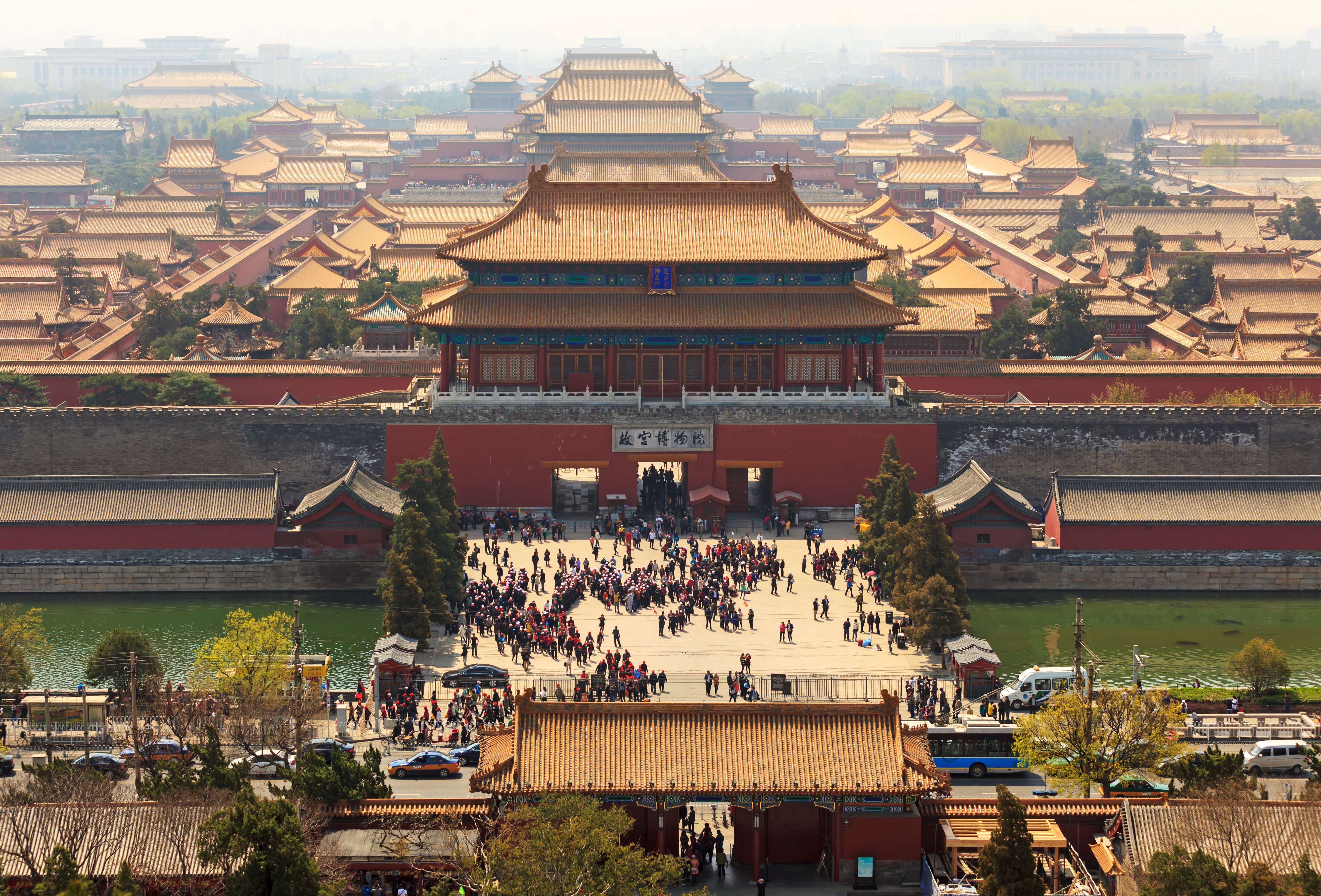 list-ming-dynasty-forbidden-city-180066725.jpg