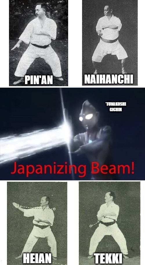 japanizing_beam_kata.jpg