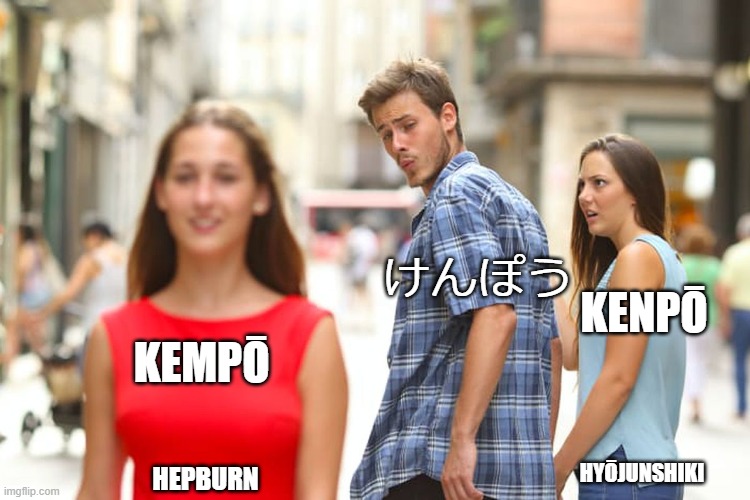 kenpoboifr.jpg