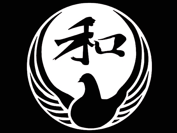 wado_bird_n_kanji.jpg