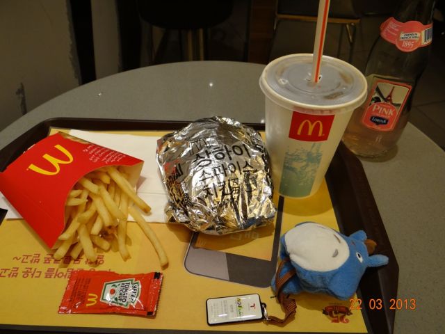 Seoul- McDonalds 2 (1).JPG