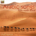 A nap zenéje: Arabic Music "The Desert Lounge I°"