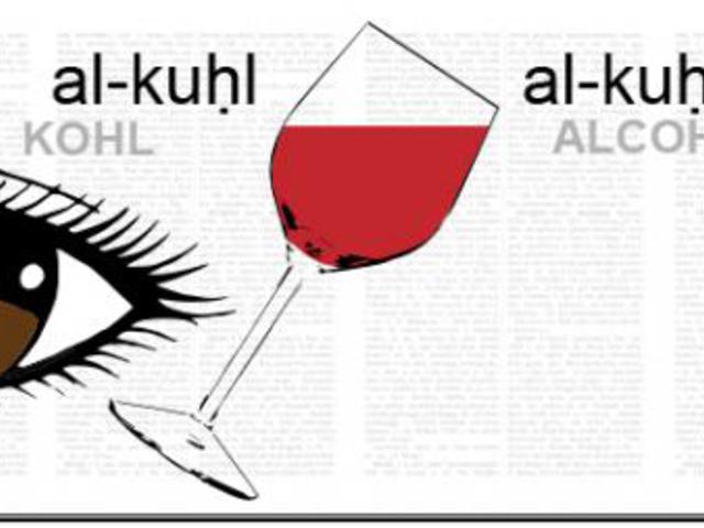 Mi köze az alkoholnak az óegyiptomi nőkhöz?
