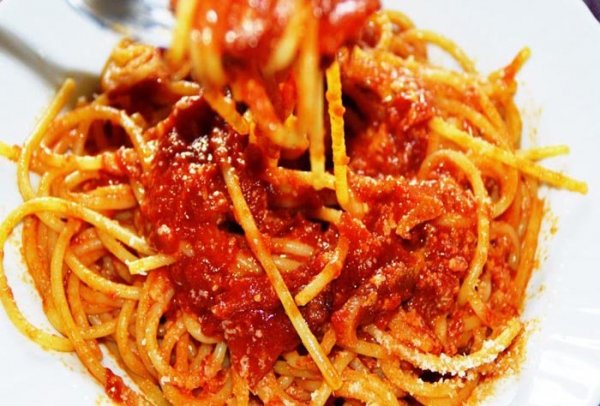 amatriciana_caffeitalia_hu.jpg