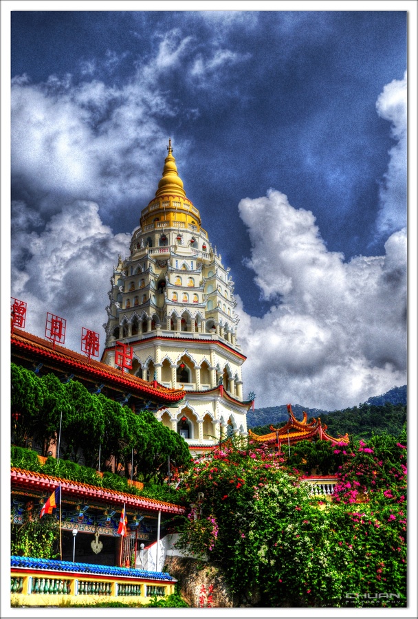 Penang