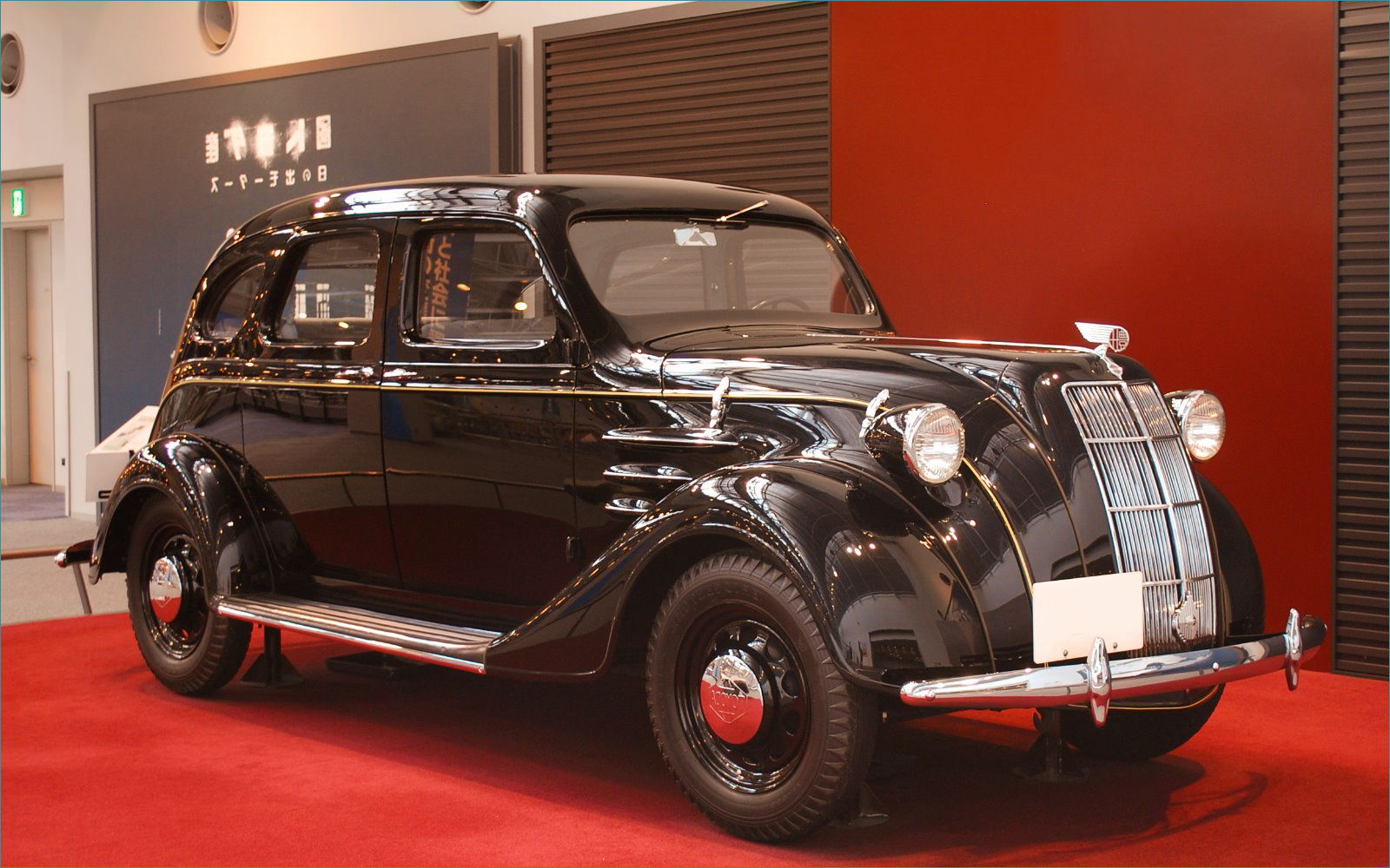 1936-model-toyota-aa.jpg
