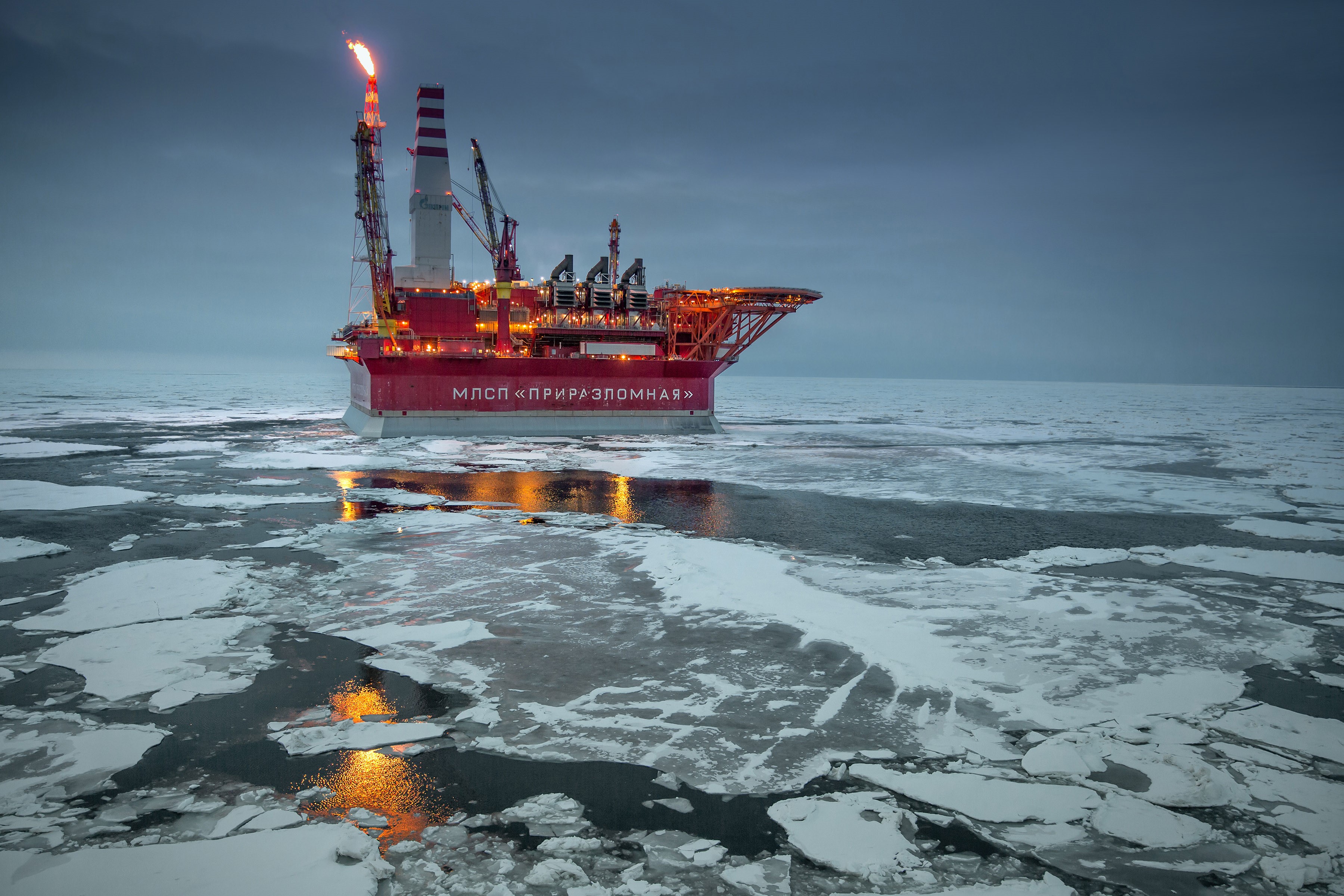 arctic-oil-natural-gas-drilling-ban-national-security-energy.jpg