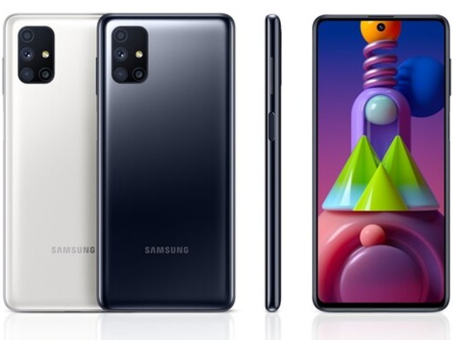 Samsung Galaxy M51 jellemzők