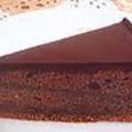 Sacher torta Keke módra