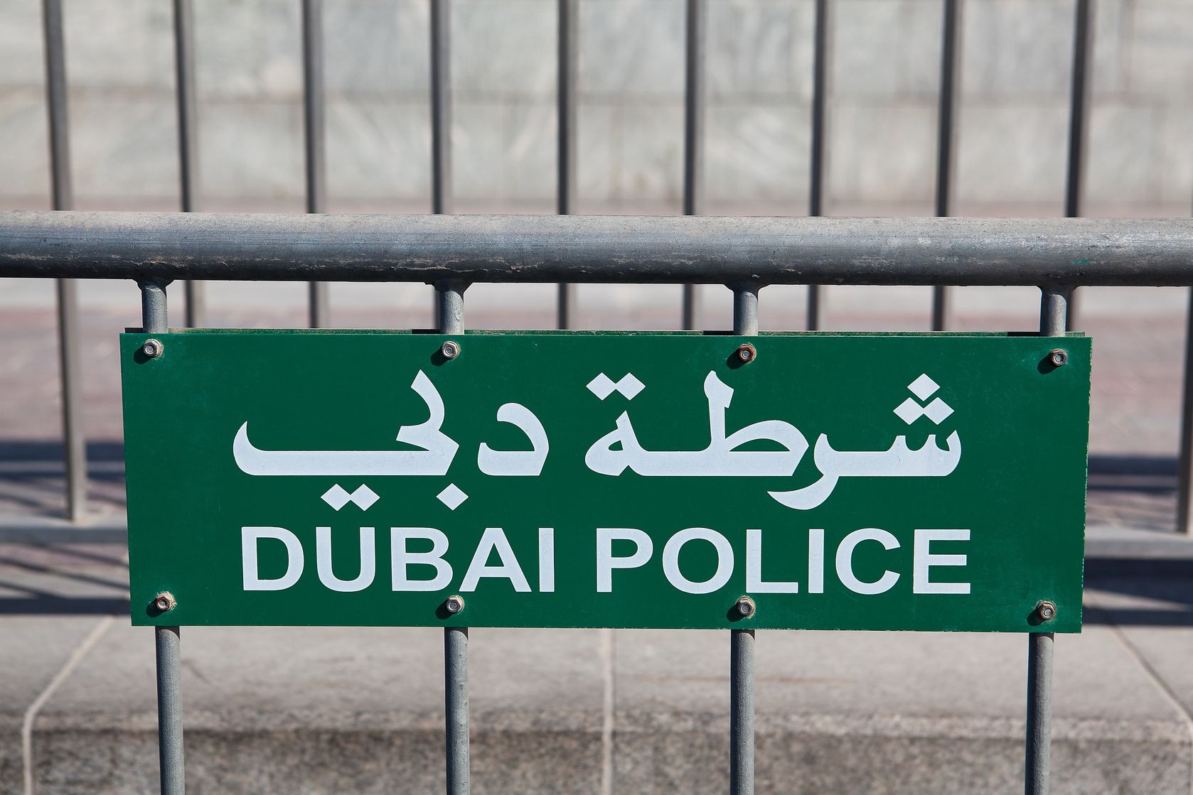 dubai-police.jpg