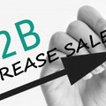 B2B Sales – Kapcsolatok