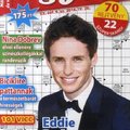 Eddie Redmayne (2016.04.20. Ügyes)