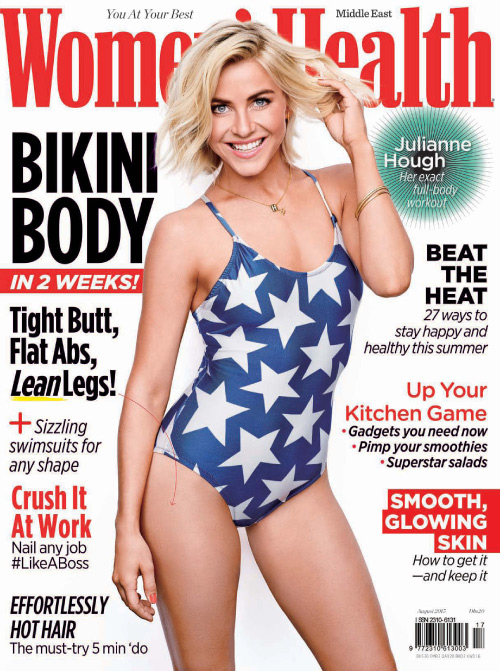 Julianne Hough 201508 Womens Health Celebrity A Z 