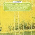 Alexander Glazunov: I. vonósnégyes Op.1.