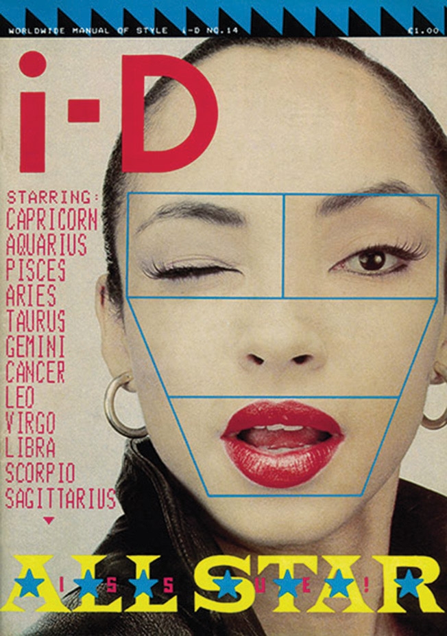 51-sade-1983_0.jpg