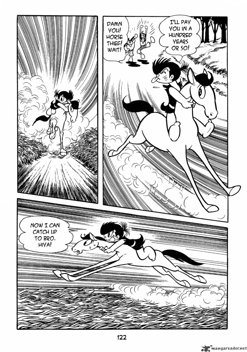 dororo-1602631.jpg