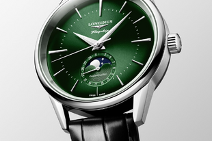 Longines Flagship Heritage