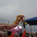 Kínai Újévi Fesztivál; A sárkány éve 2024